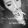 柬埔寨木牌服装实体店